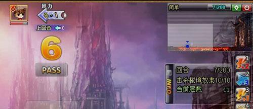 逃离城郊古宅