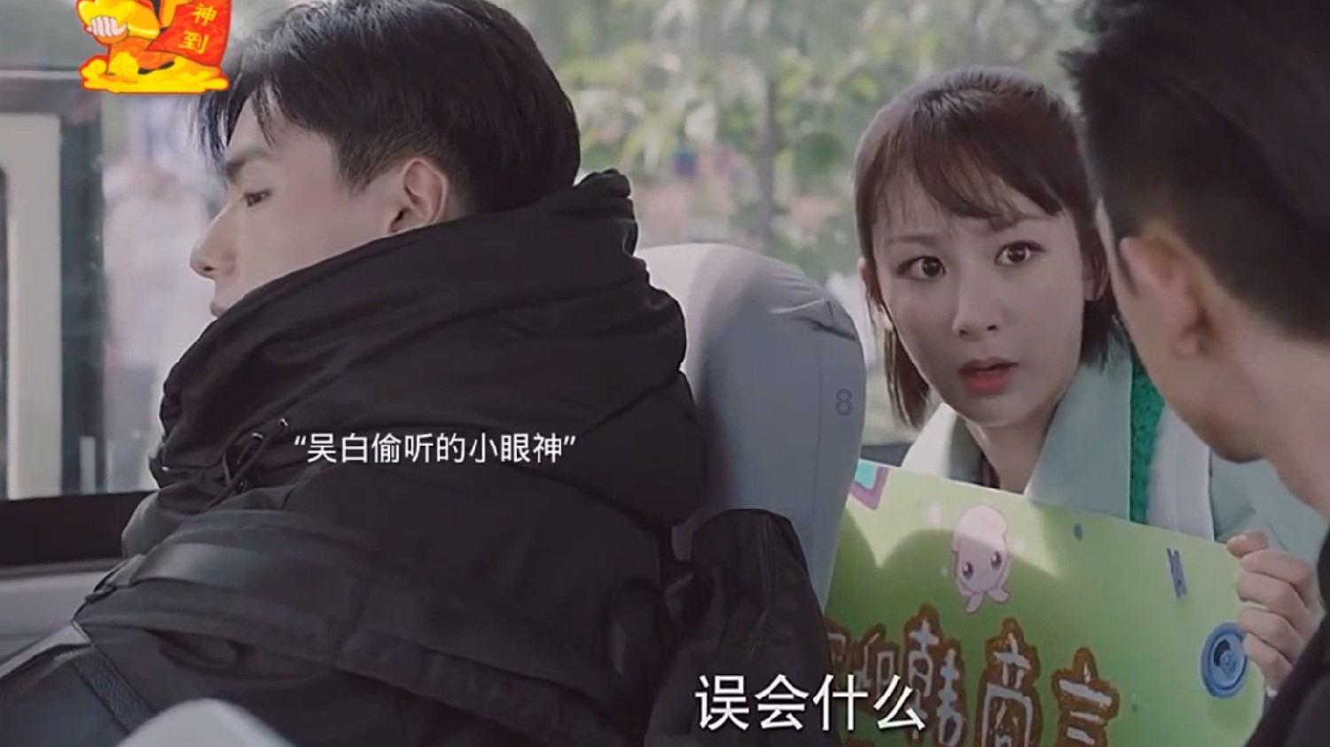 篮球全明星赛2