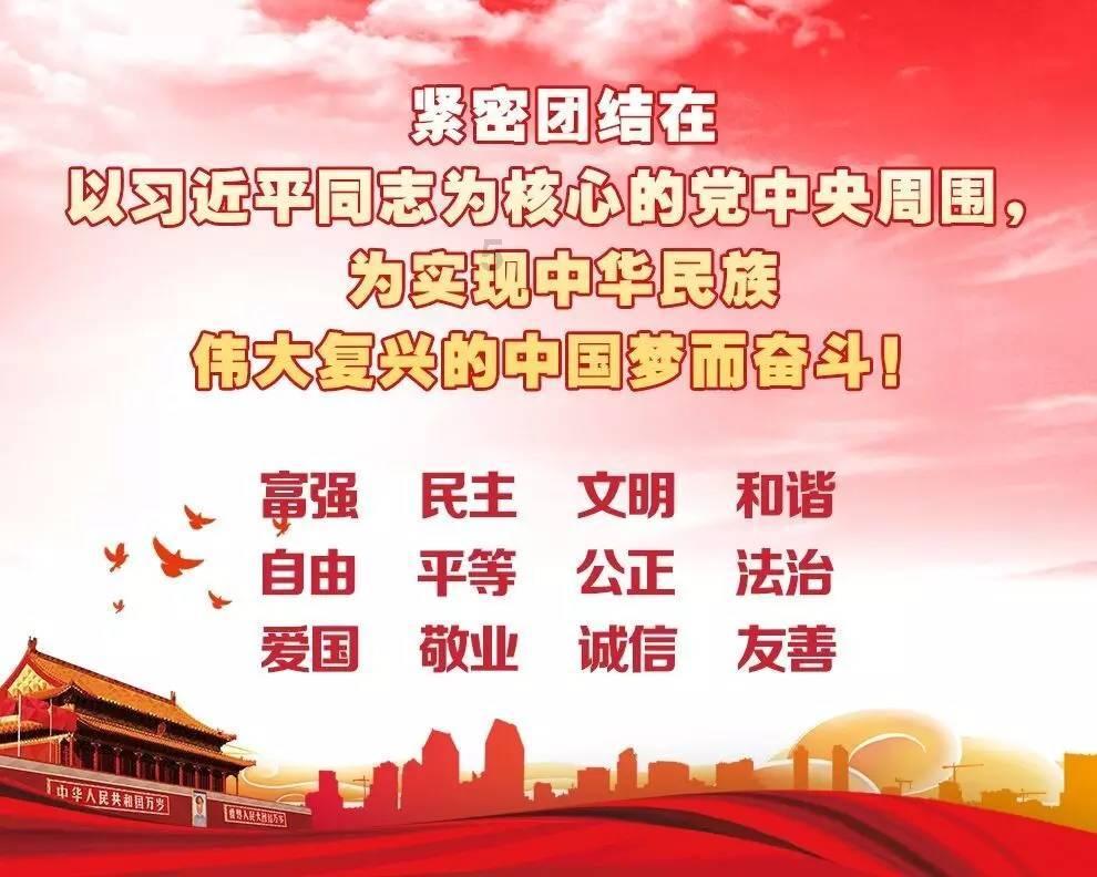 小鸟快跑